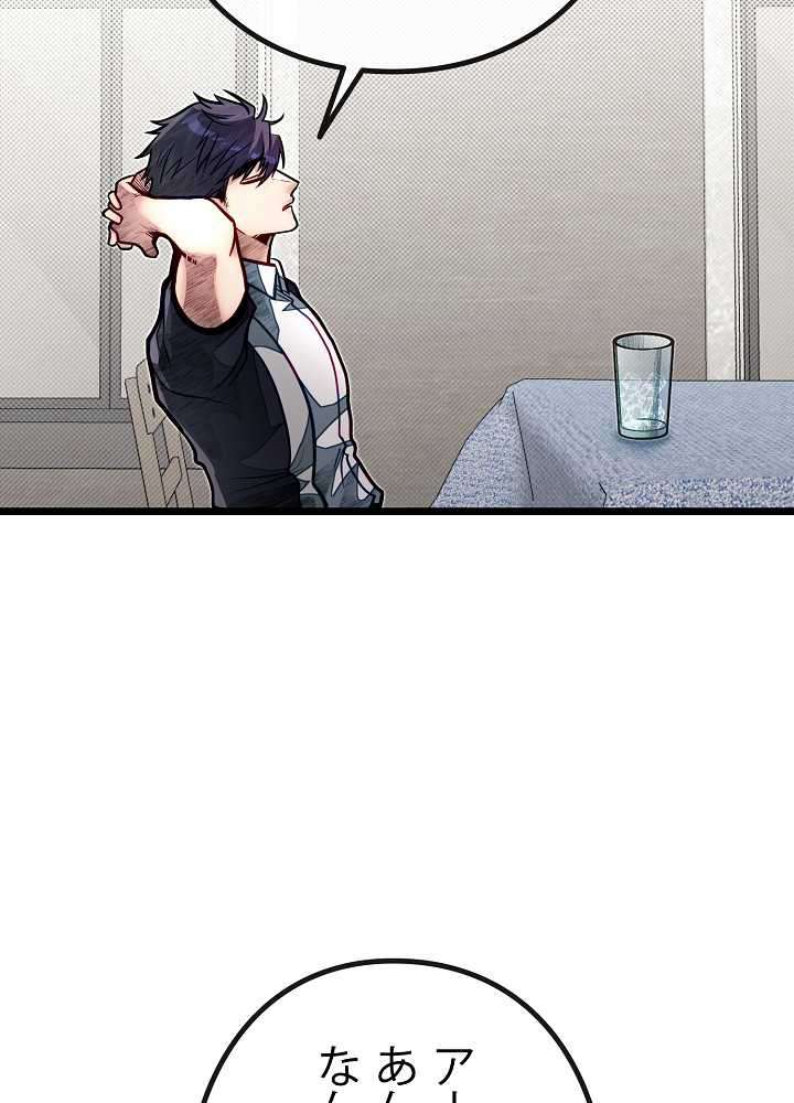 P99