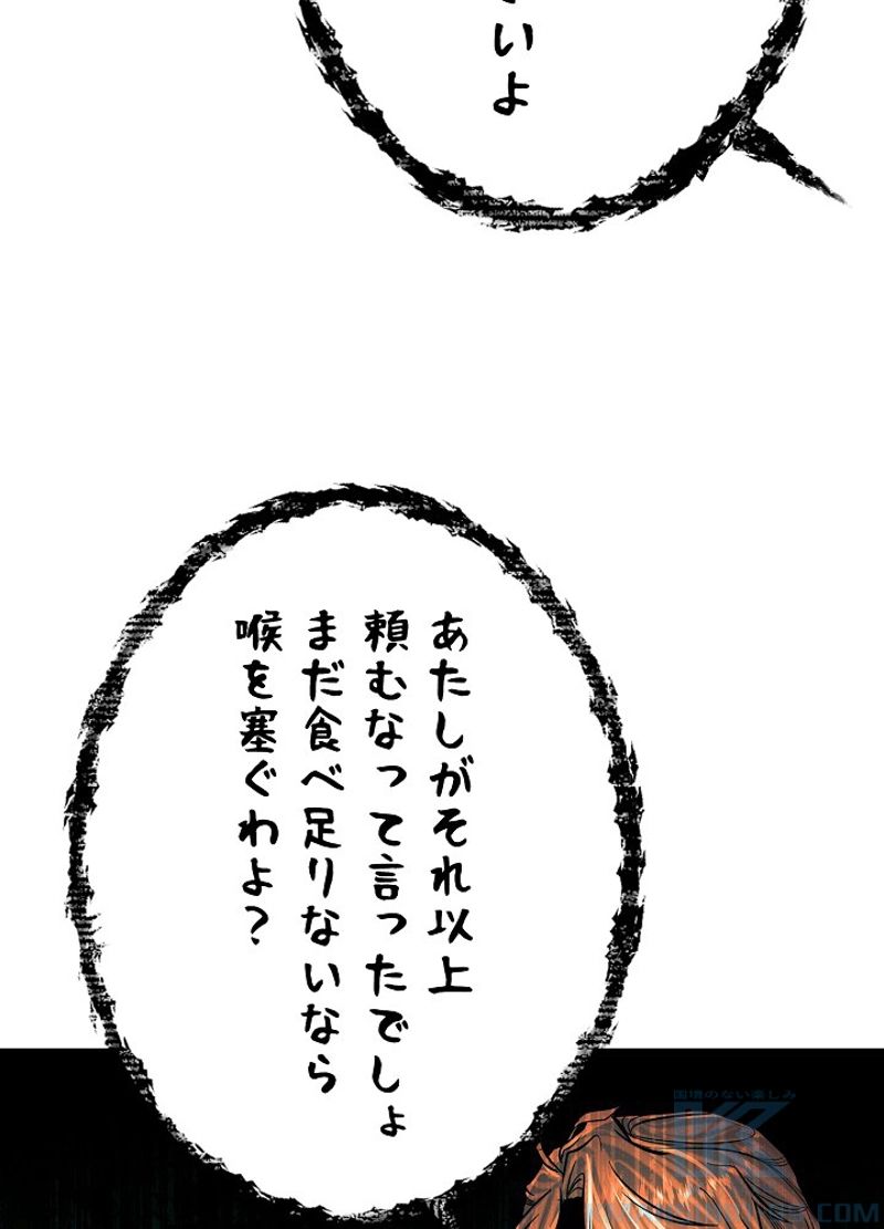 P109