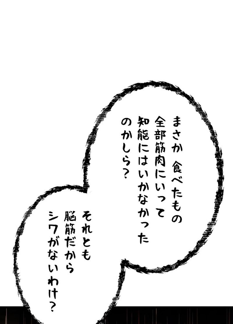 P111