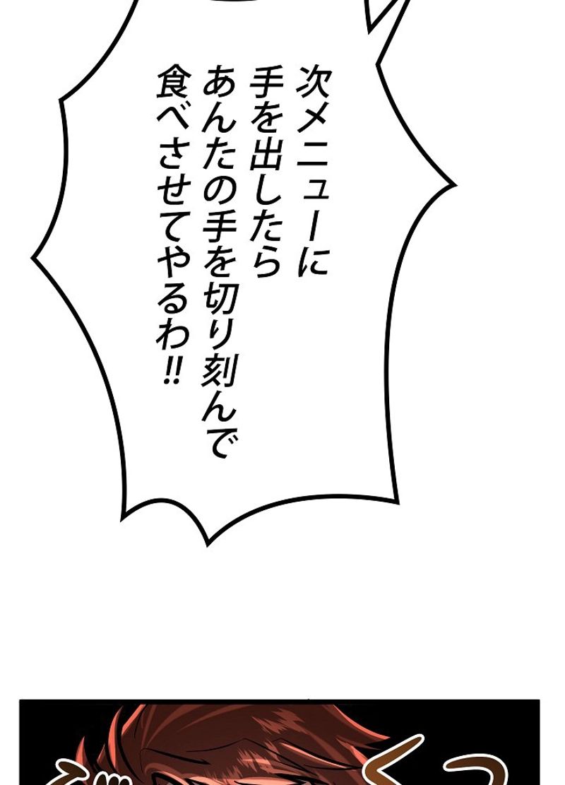 P113