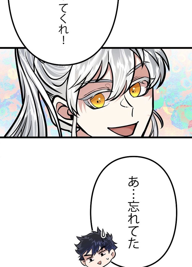 P123