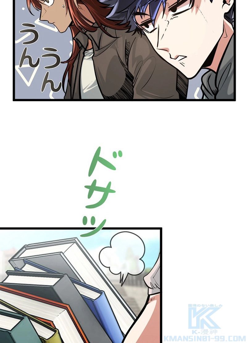 P49