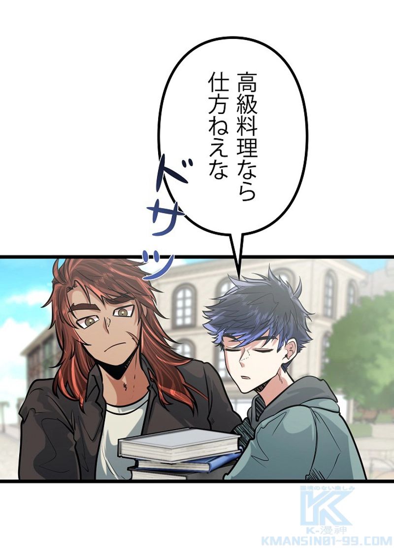 P52