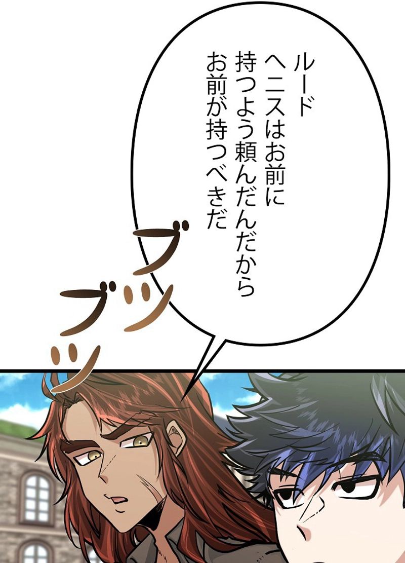 P53