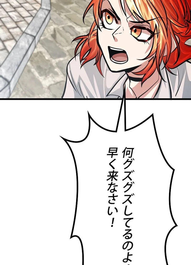 P57