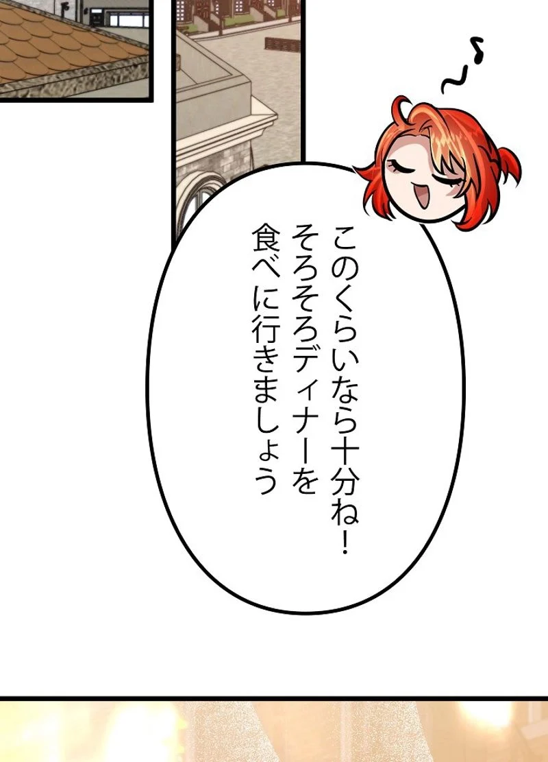 P59