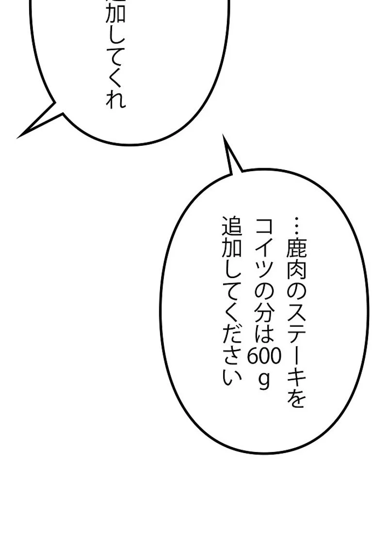 P72