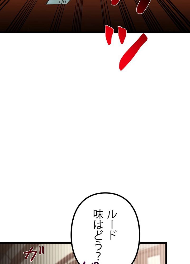 P89