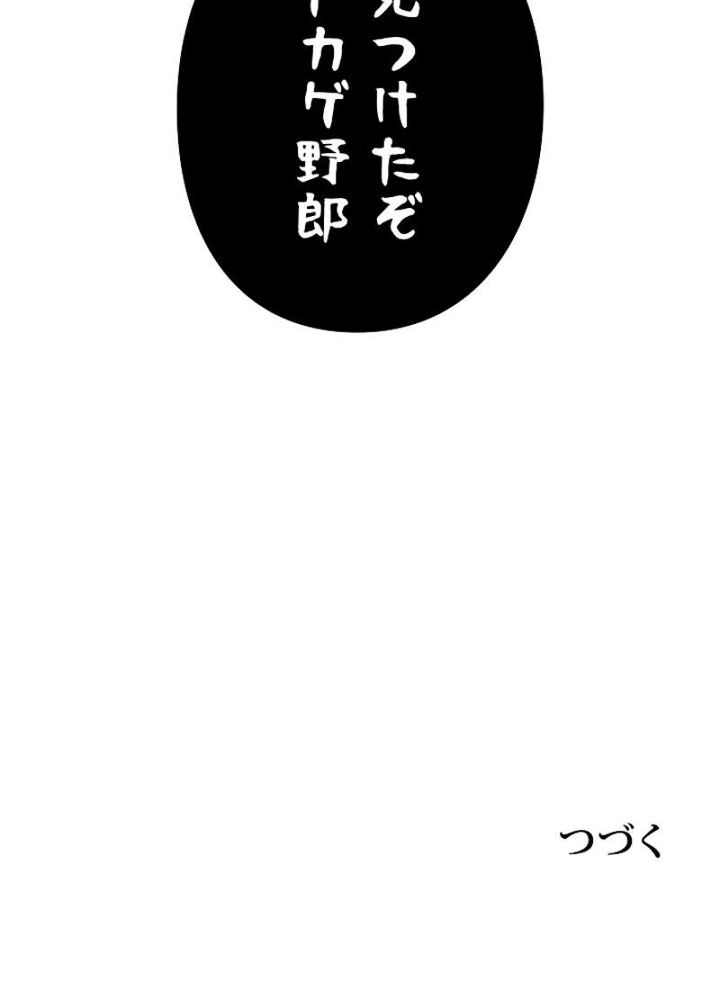 P114