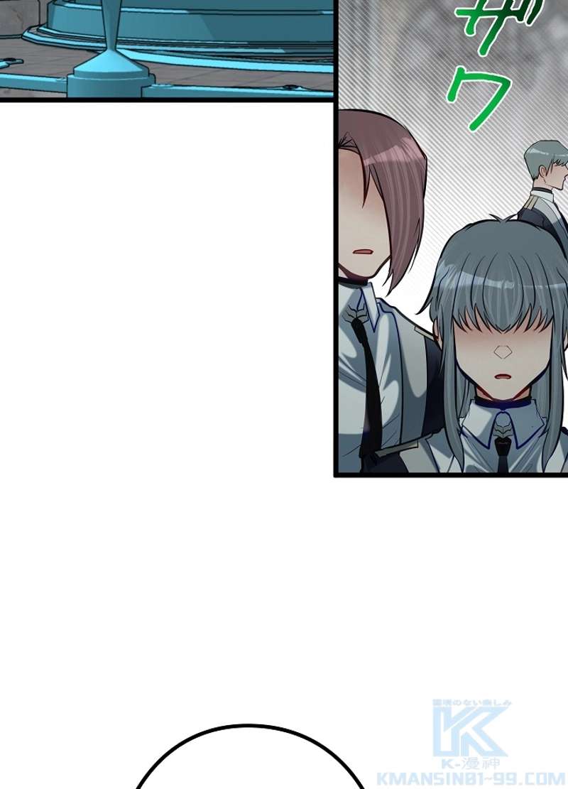 P55