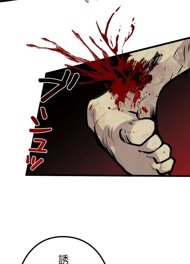 P99