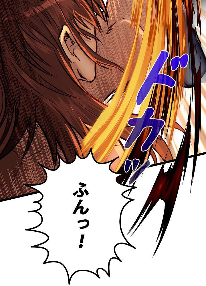 P101