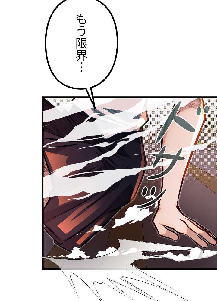 P96