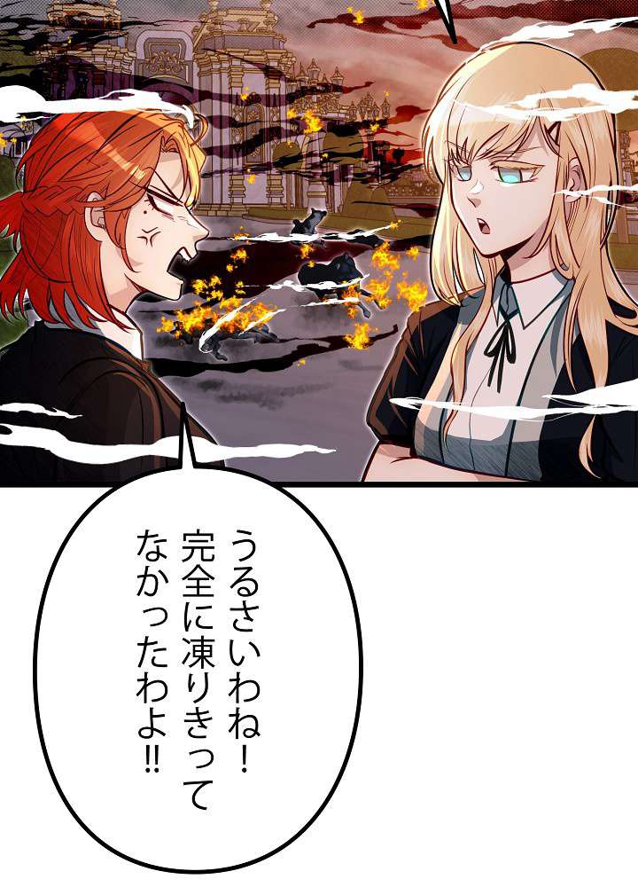 P98
