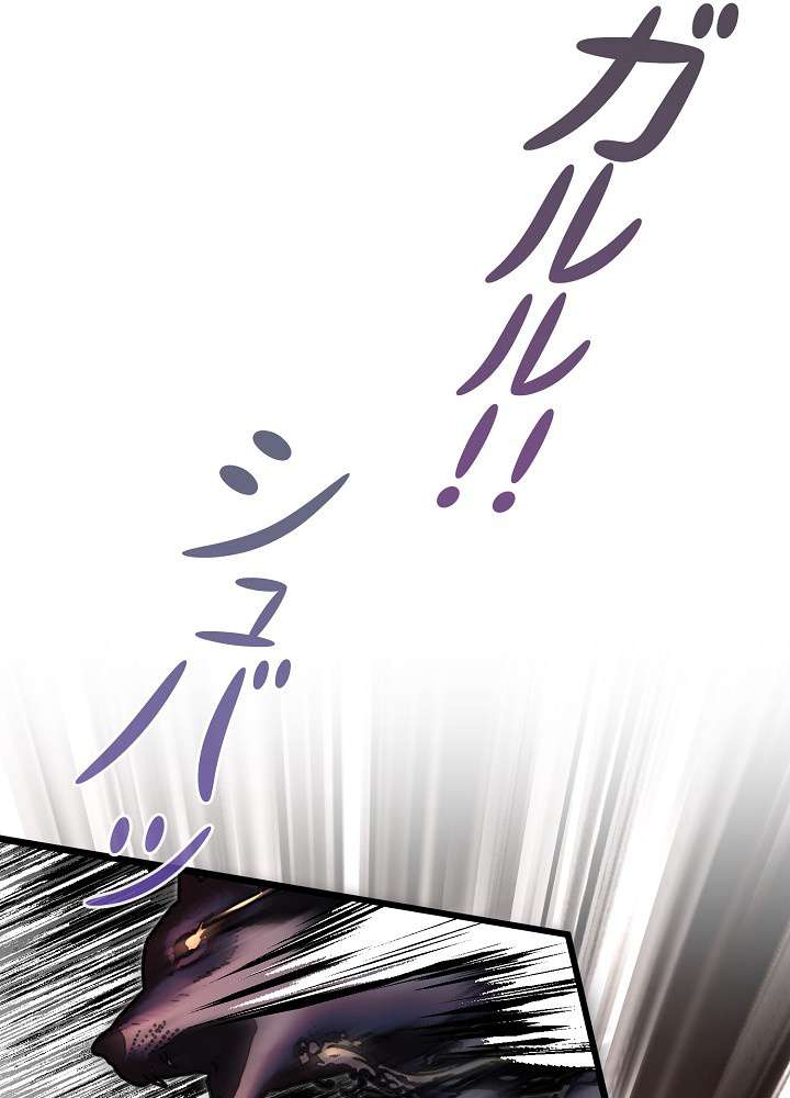 P99