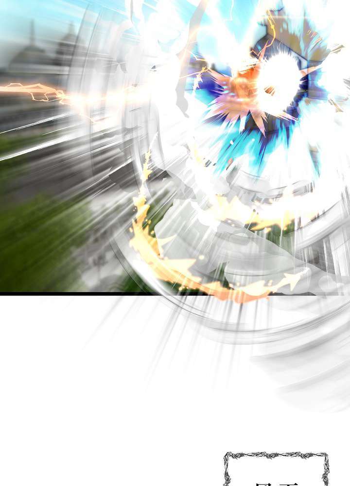 P101