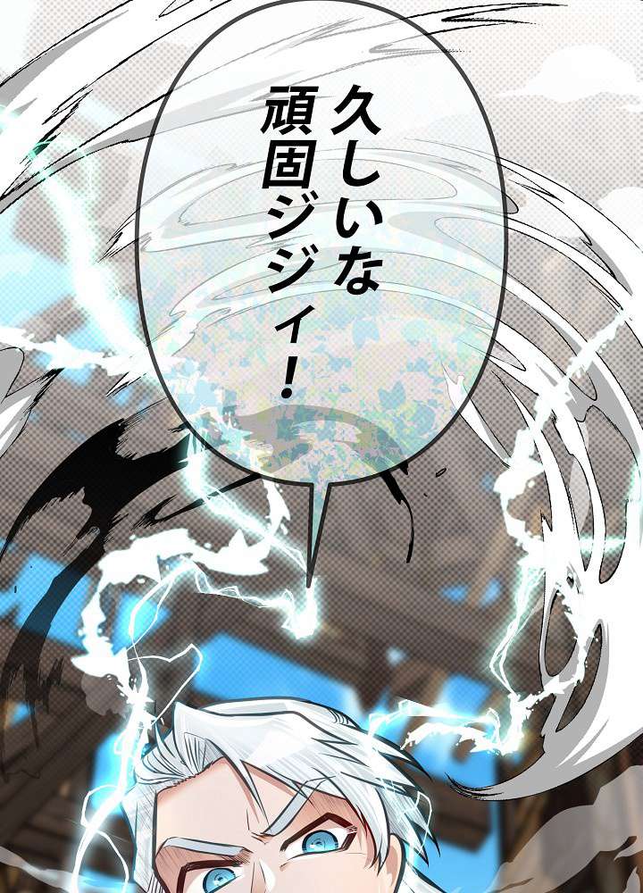 P117