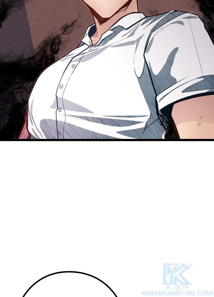 P46