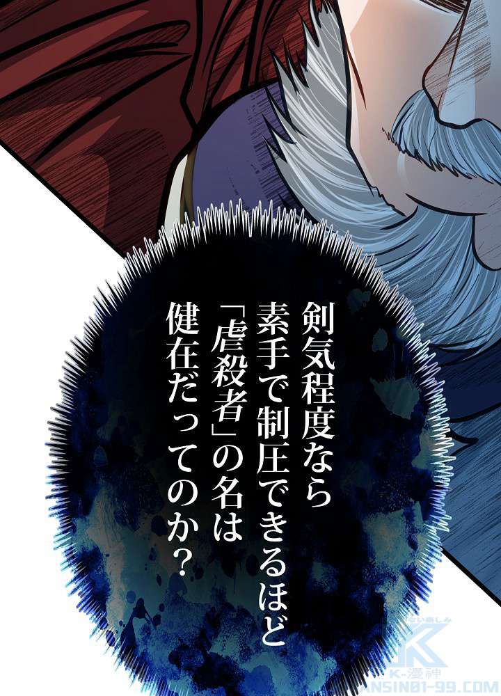 P79