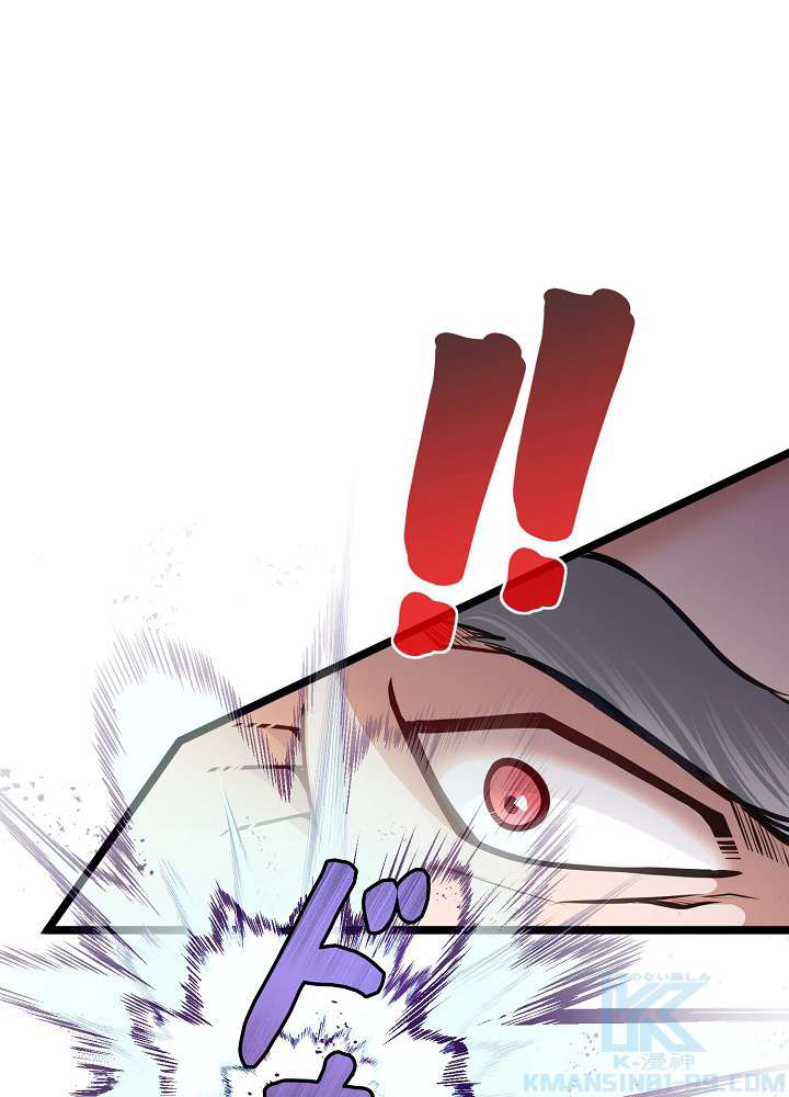 P82