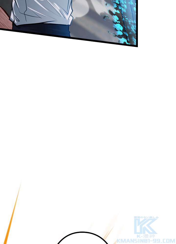 P91
