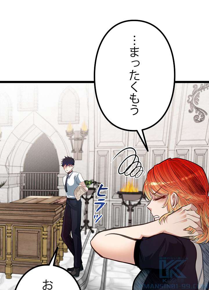 P34