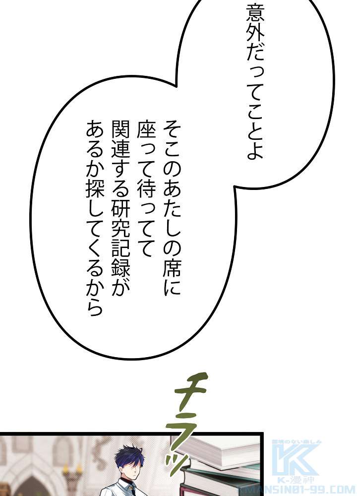 P40