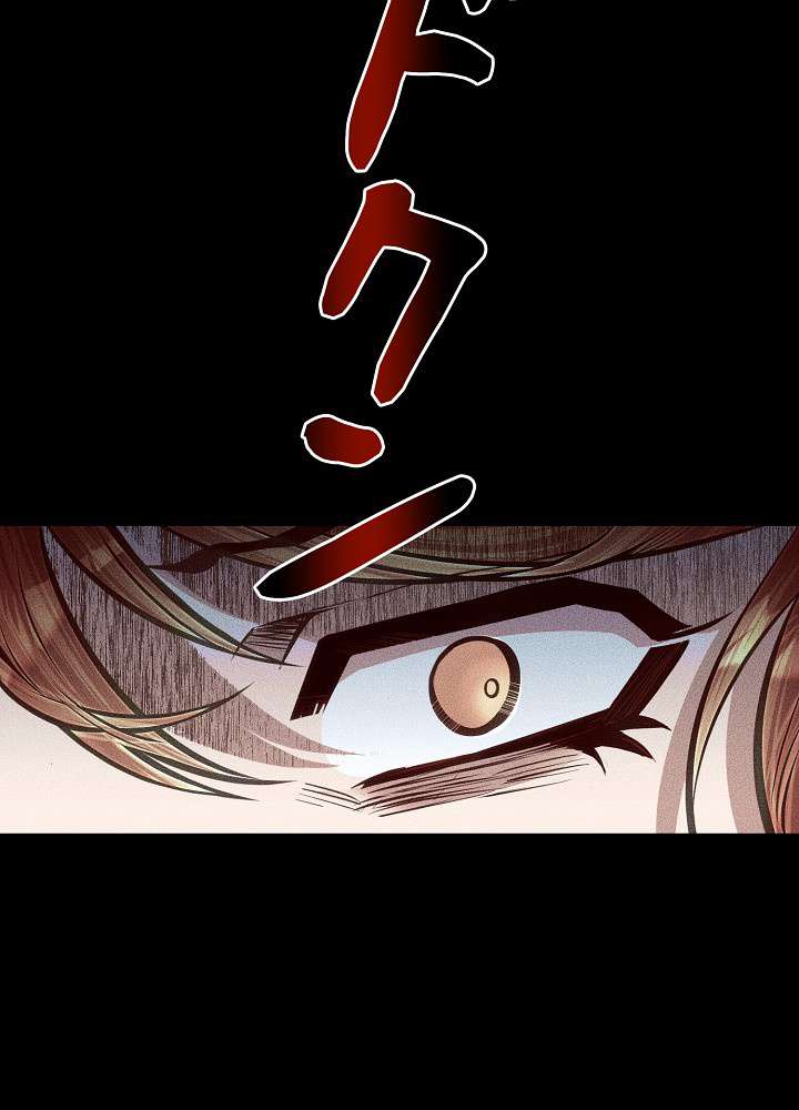 P53