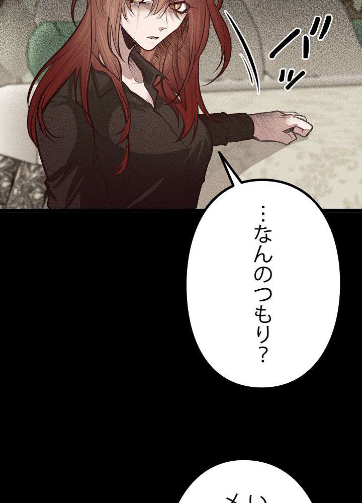 P68