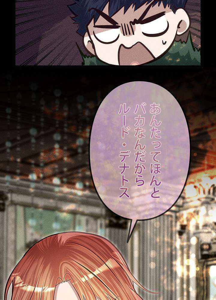 P89