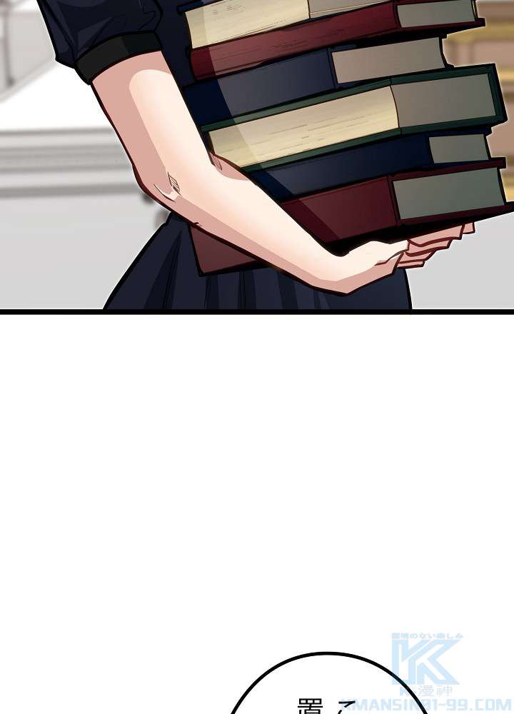P94