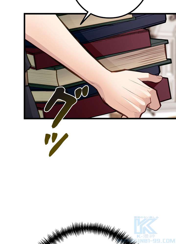 P97