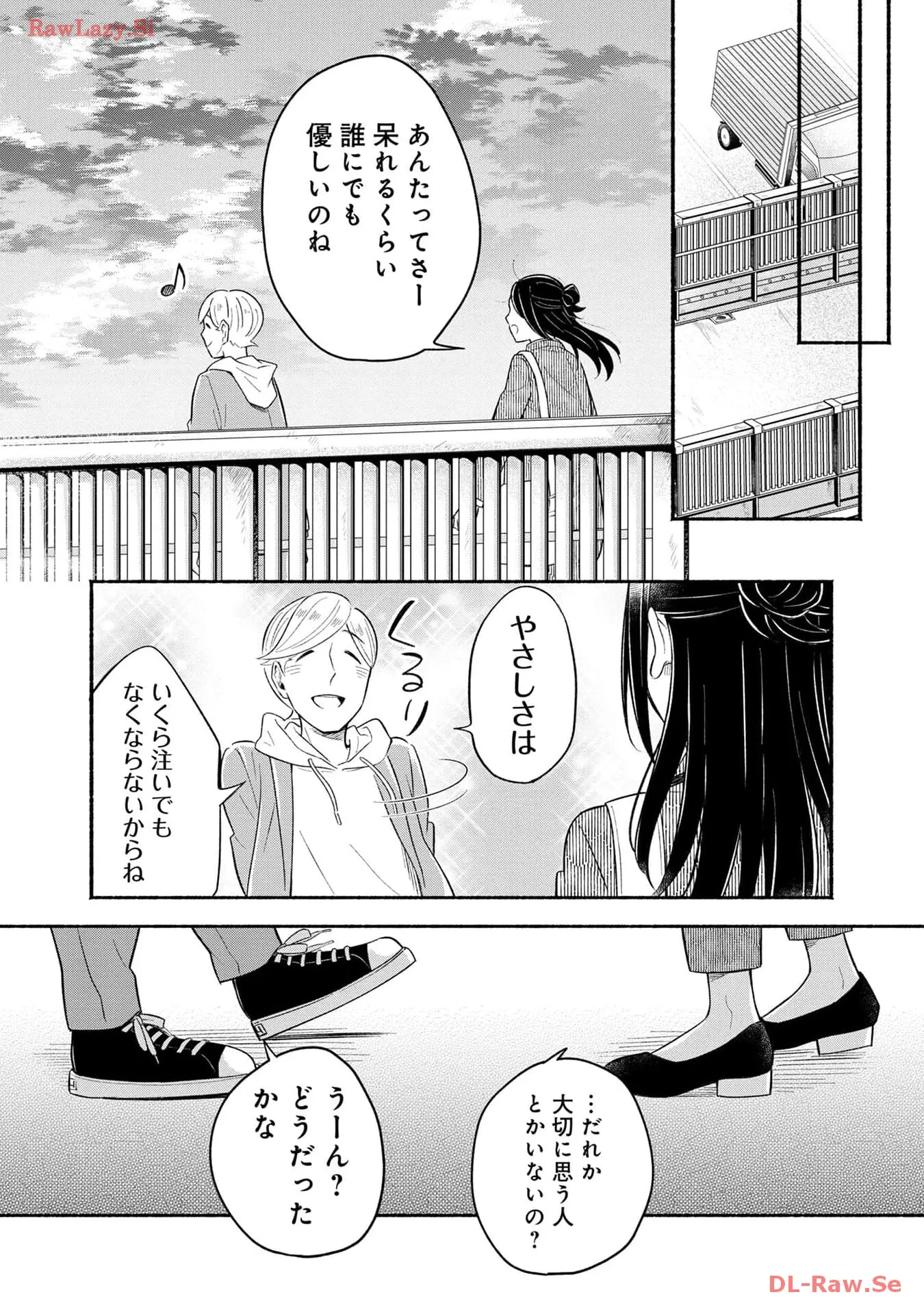 P42