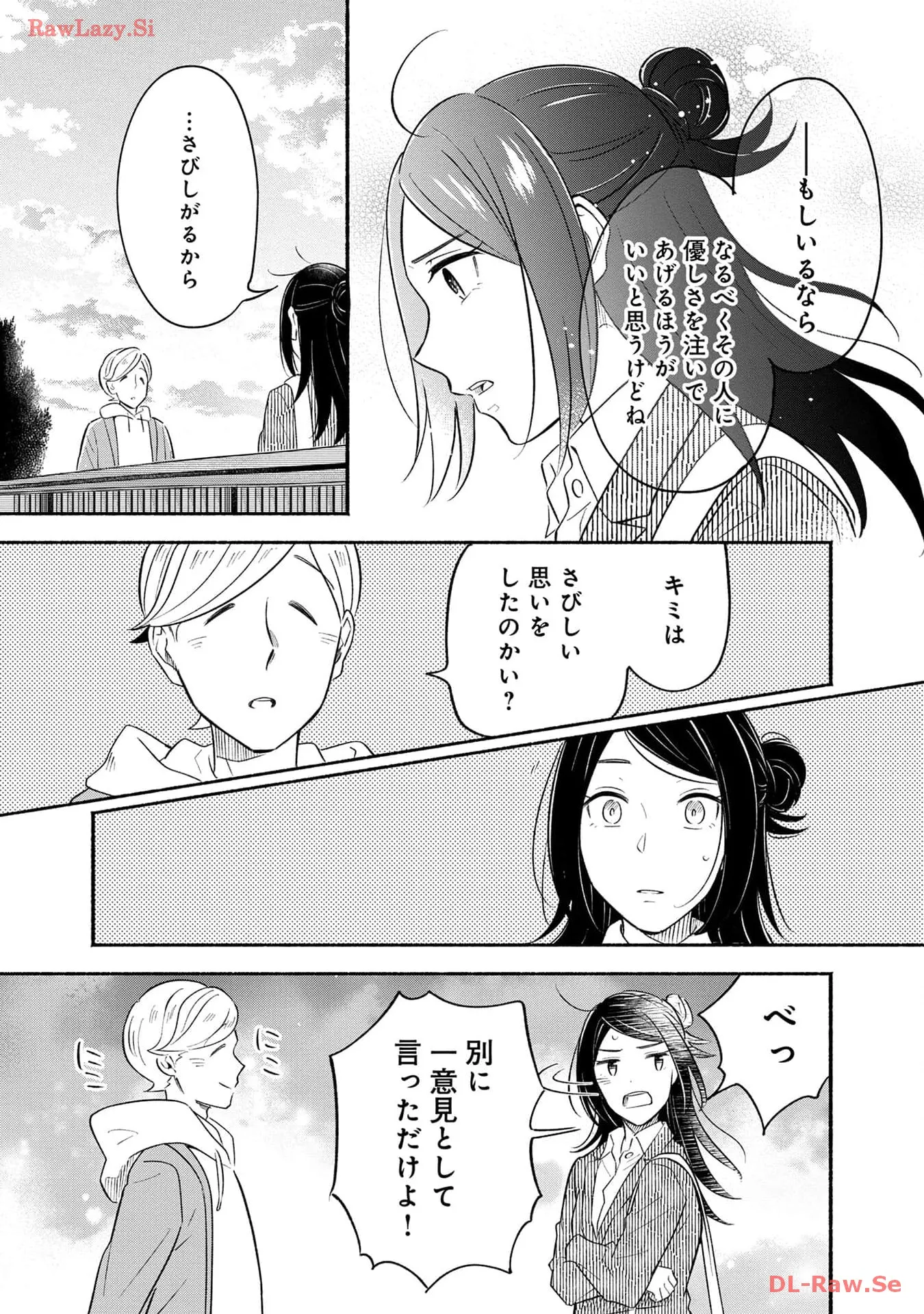 P43