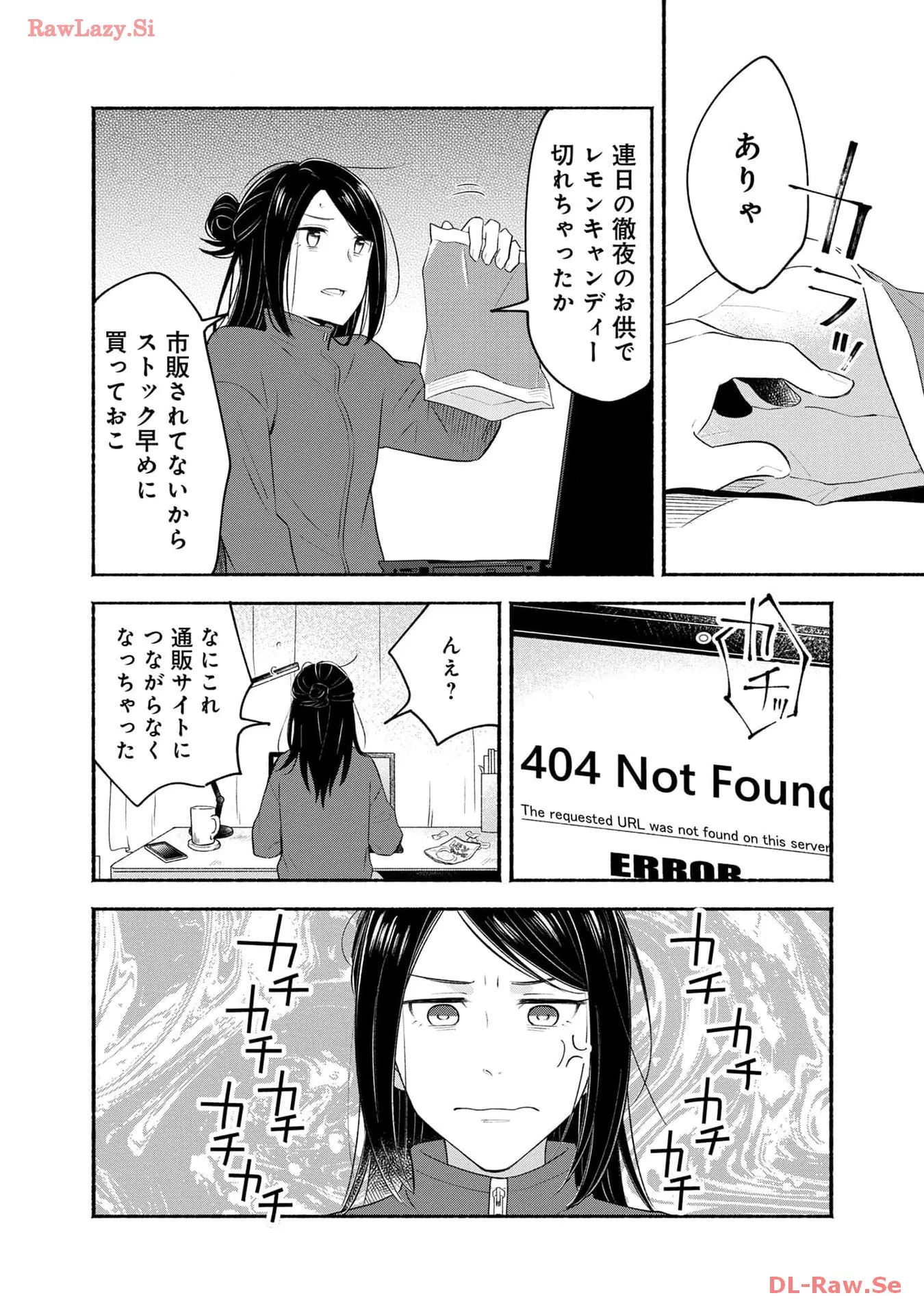 P40