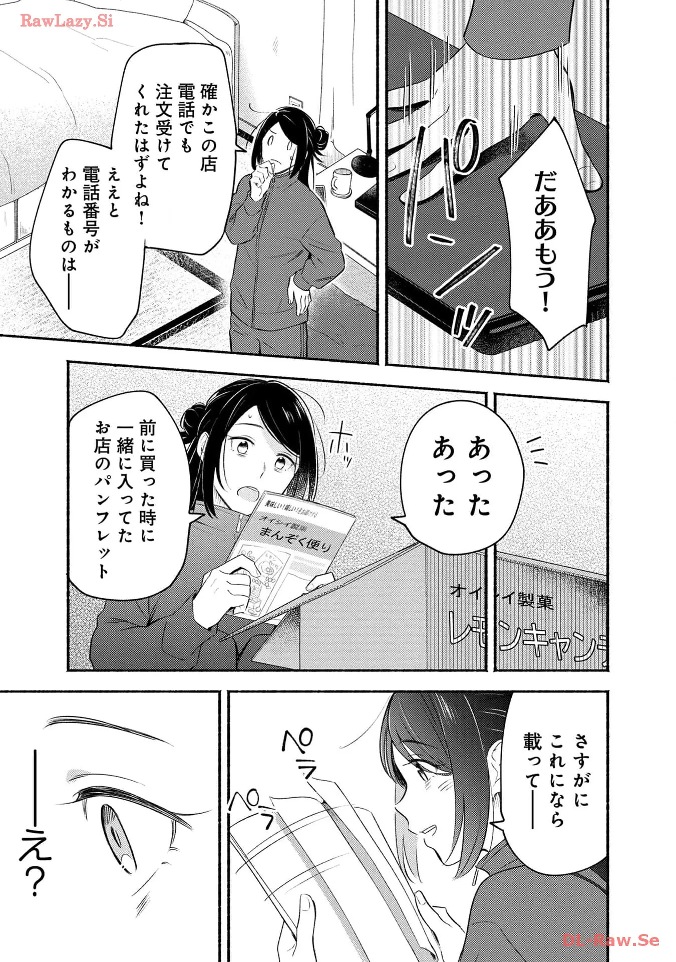 P41