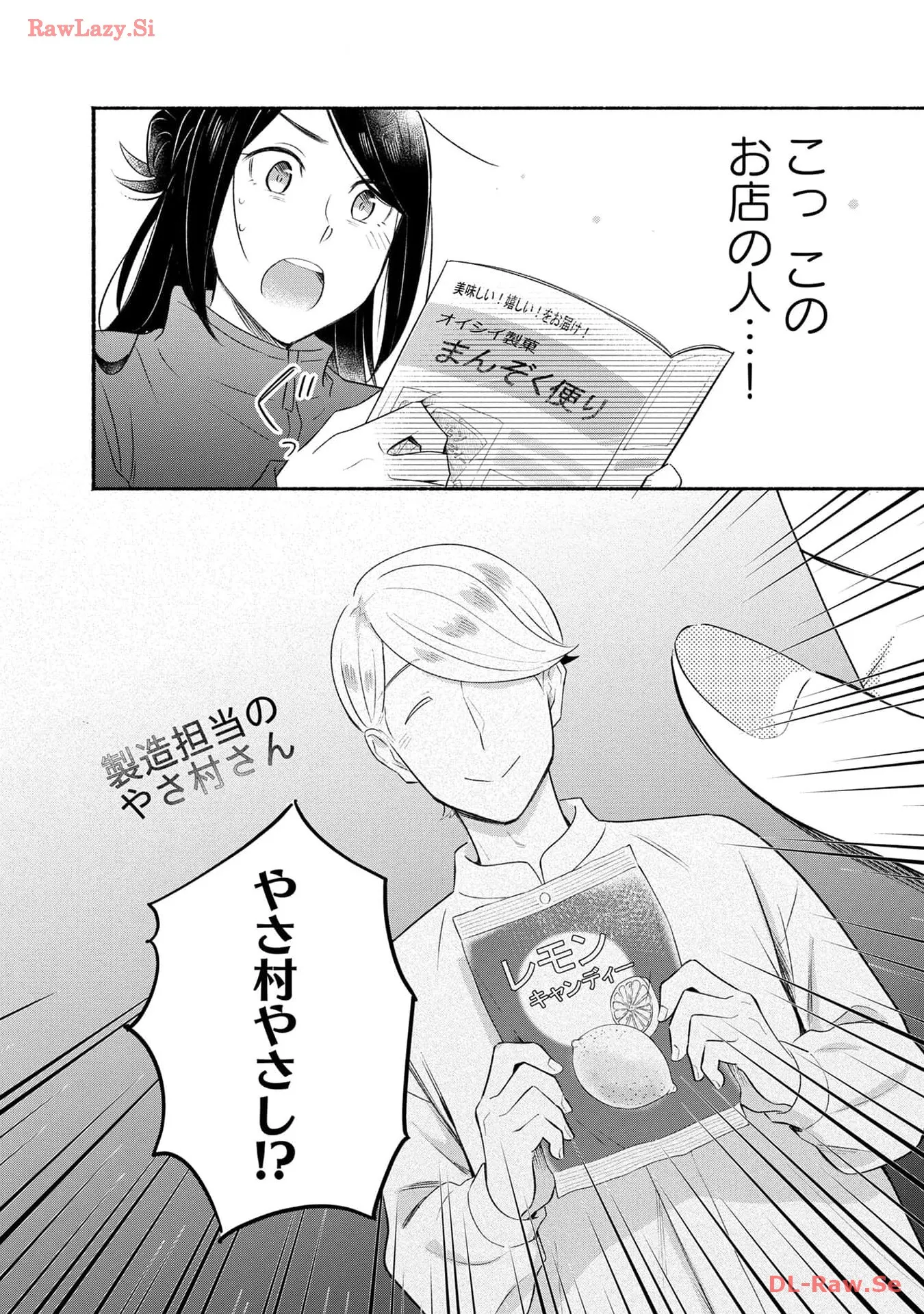 P42
