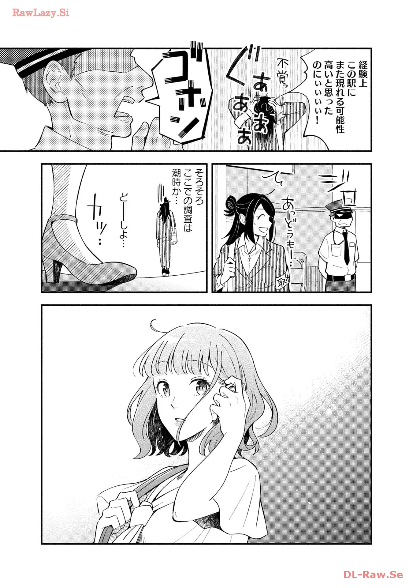 P33