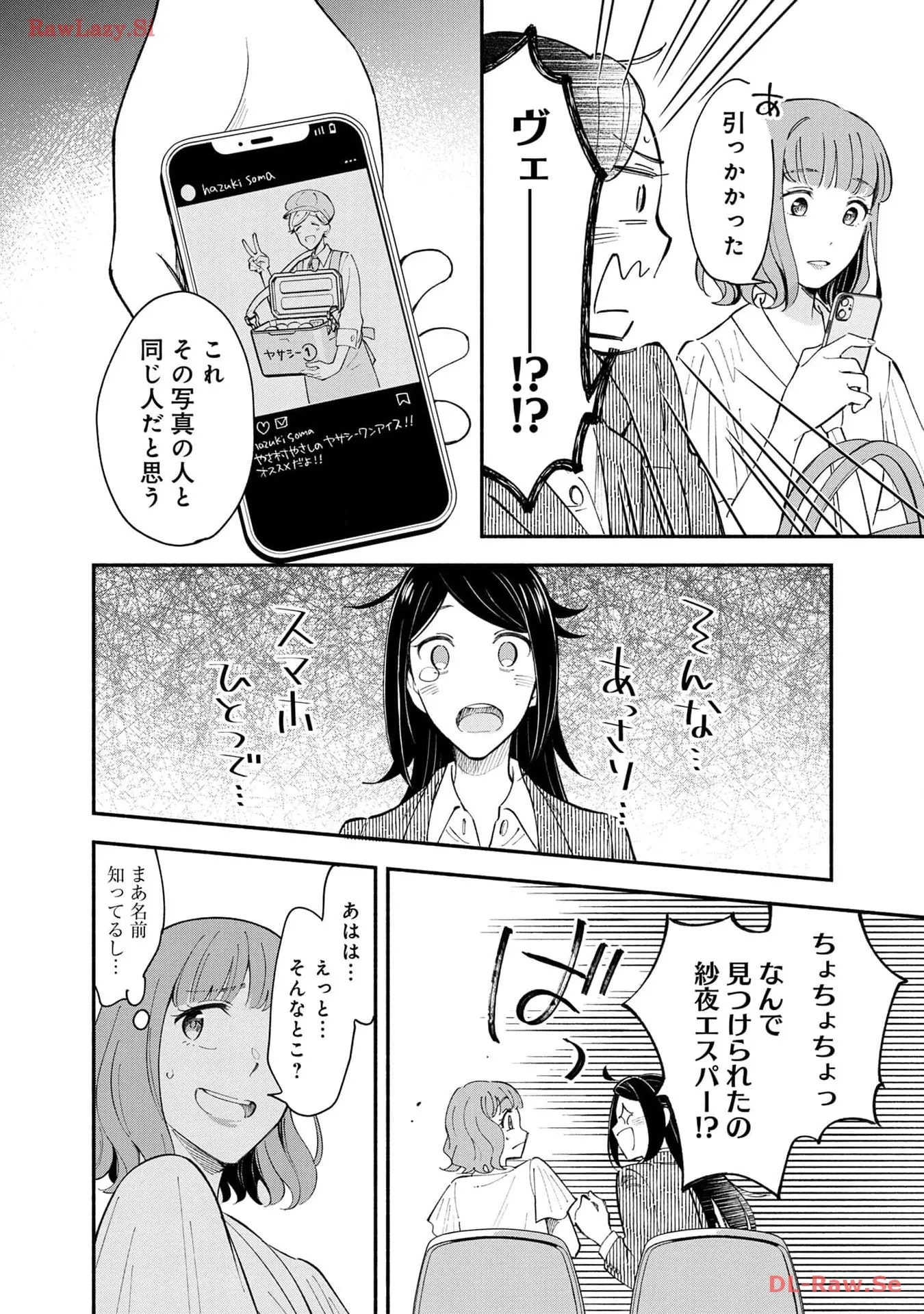 P37