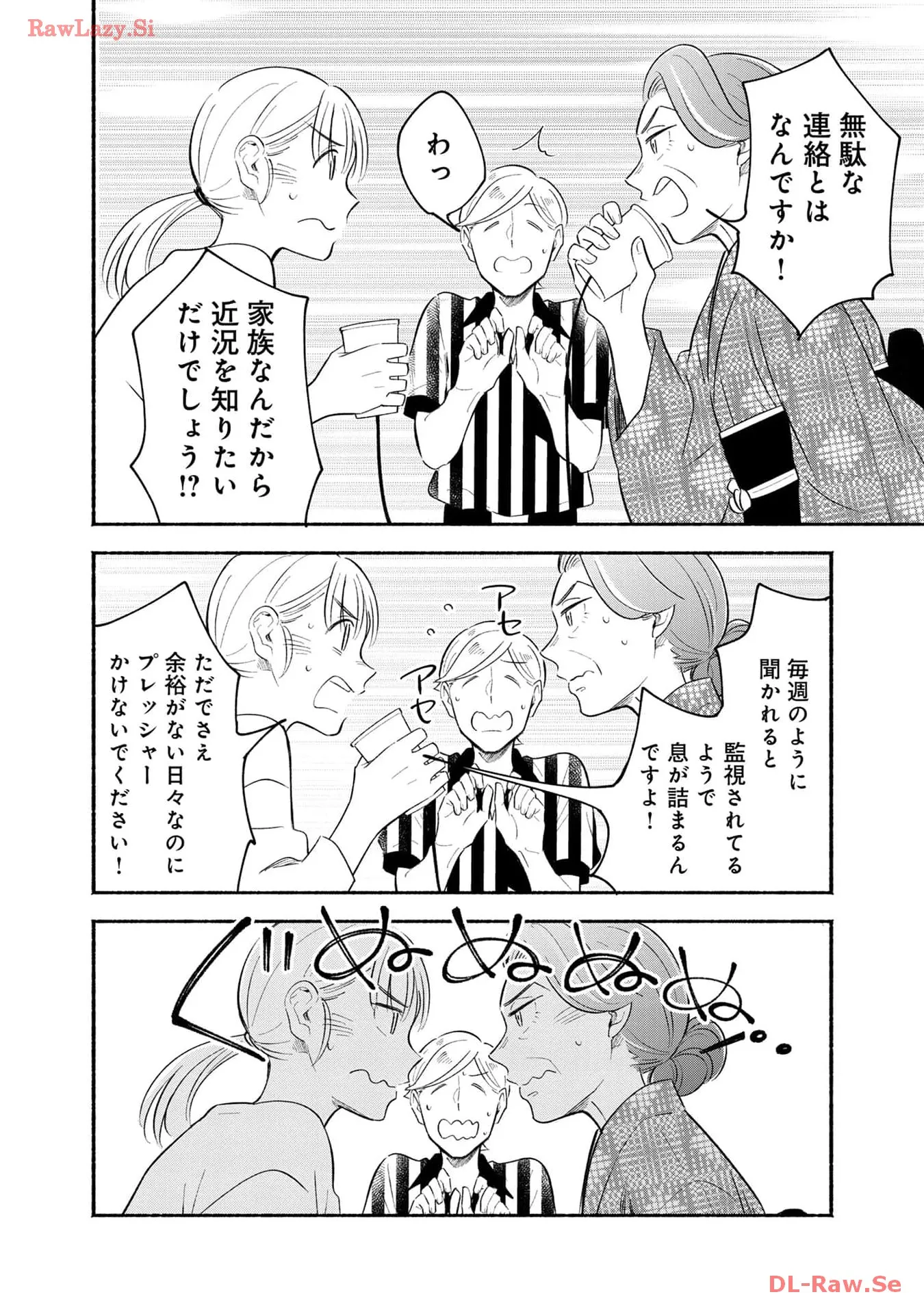 P32