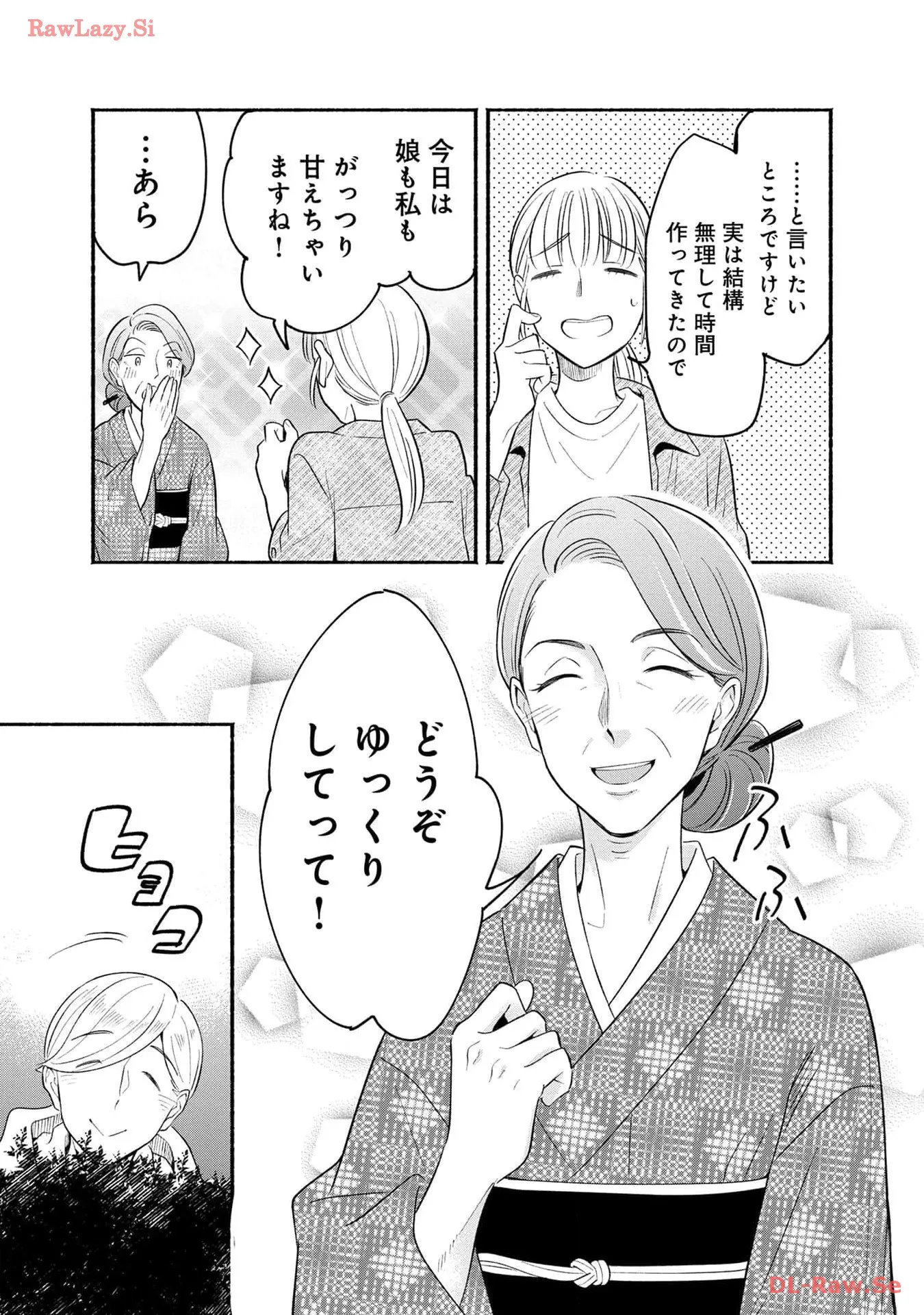 P41