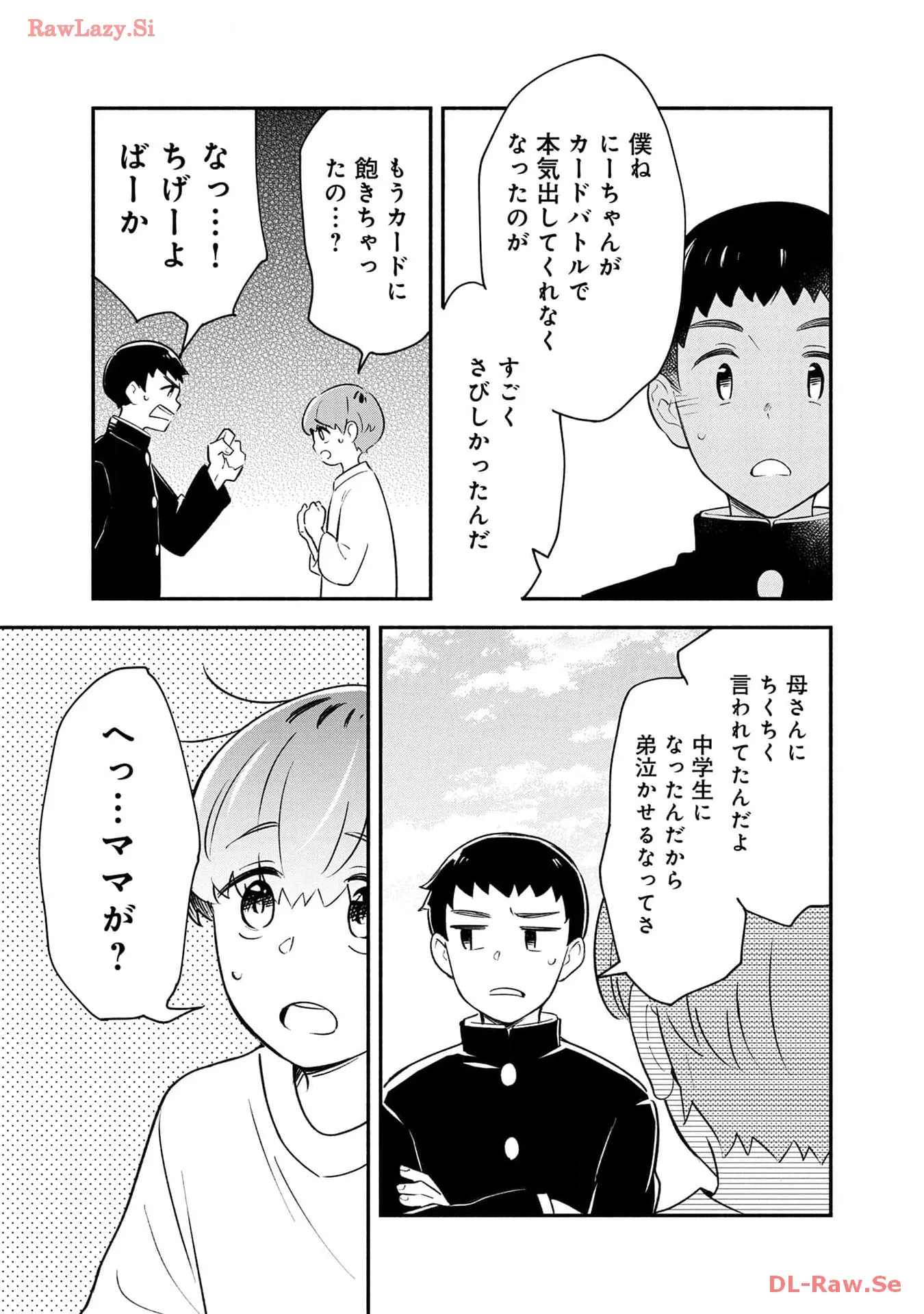 P27