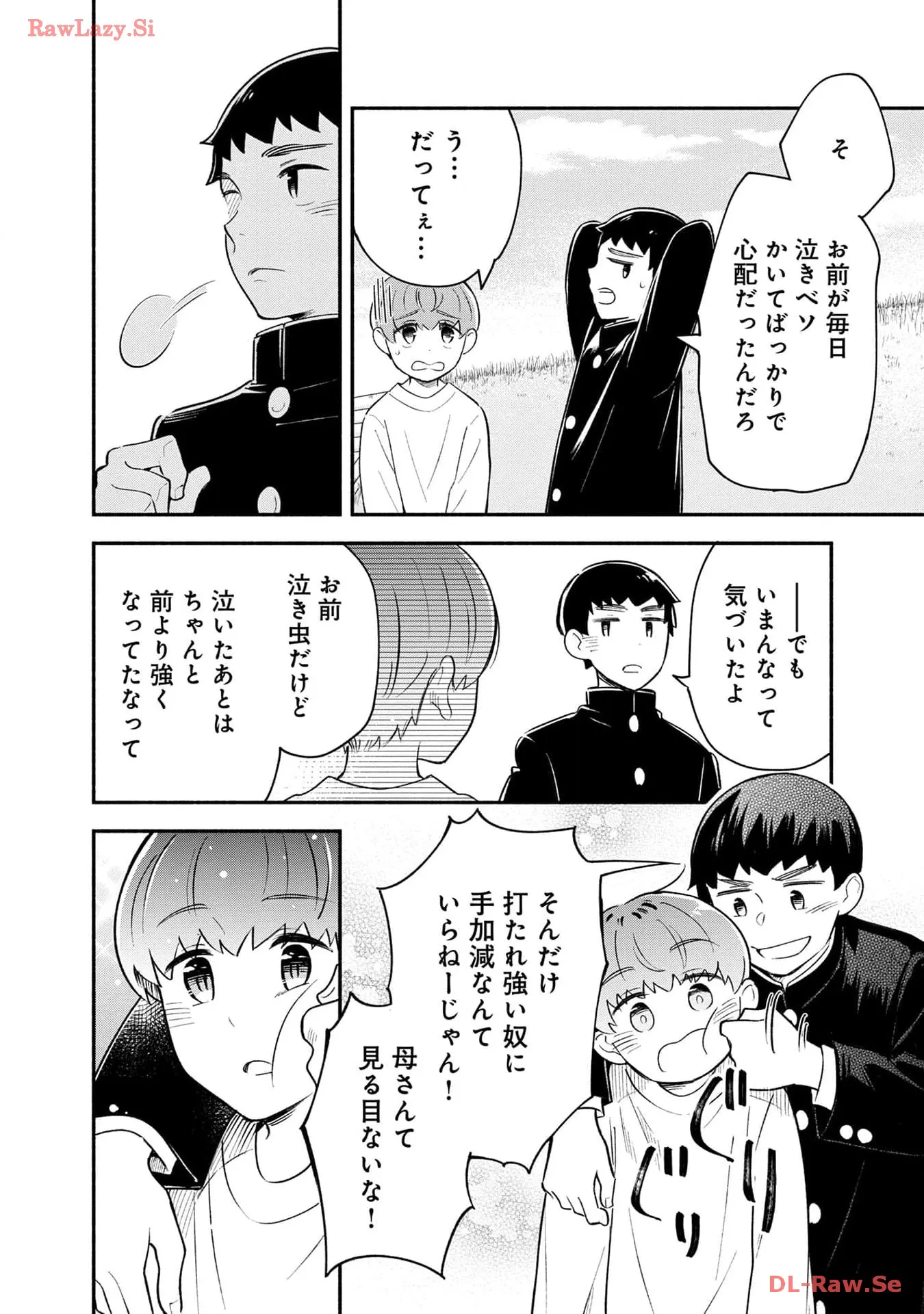 P28