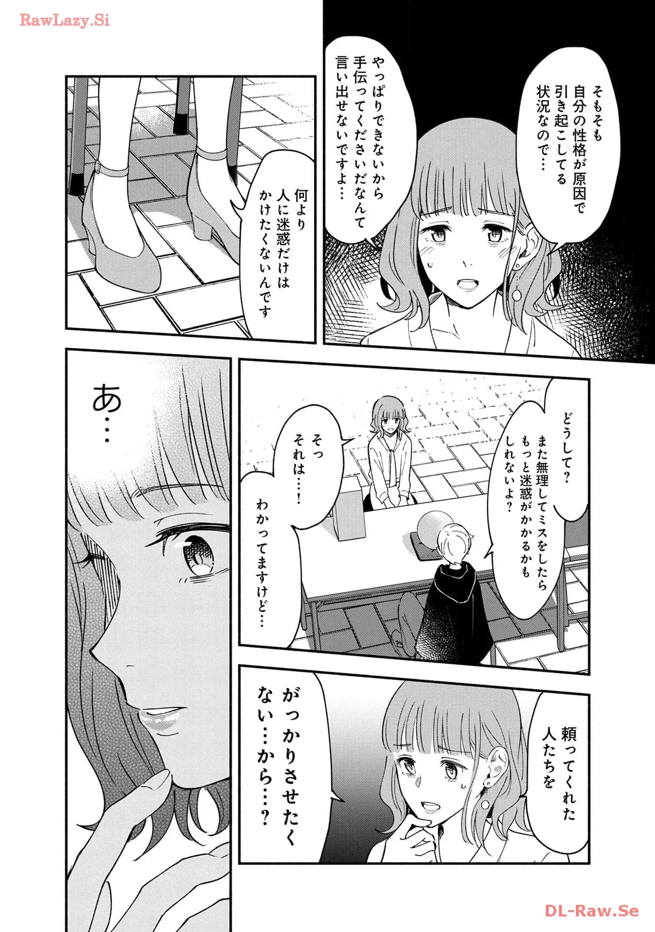 P24