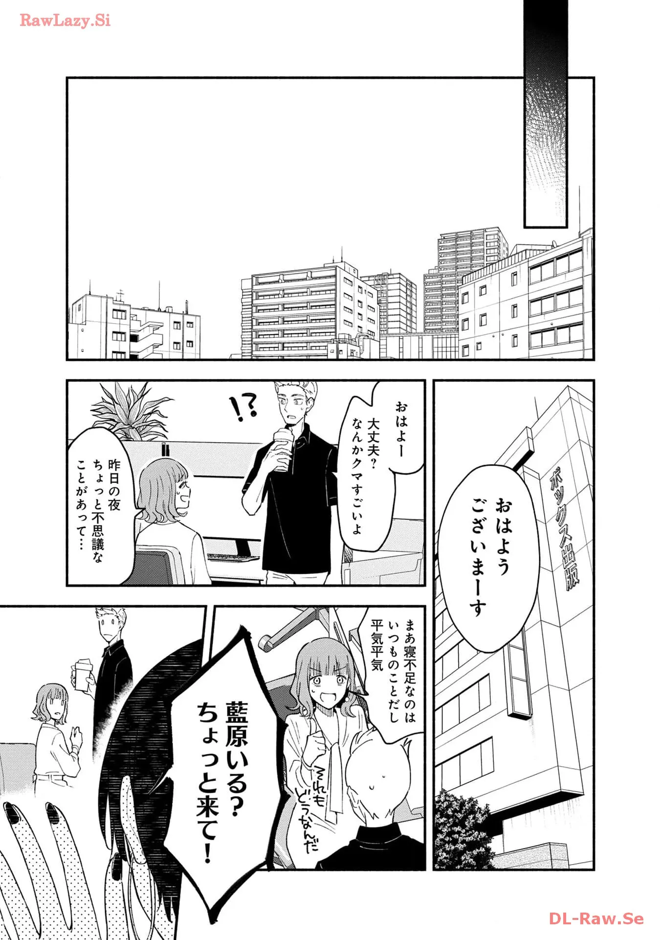 P27