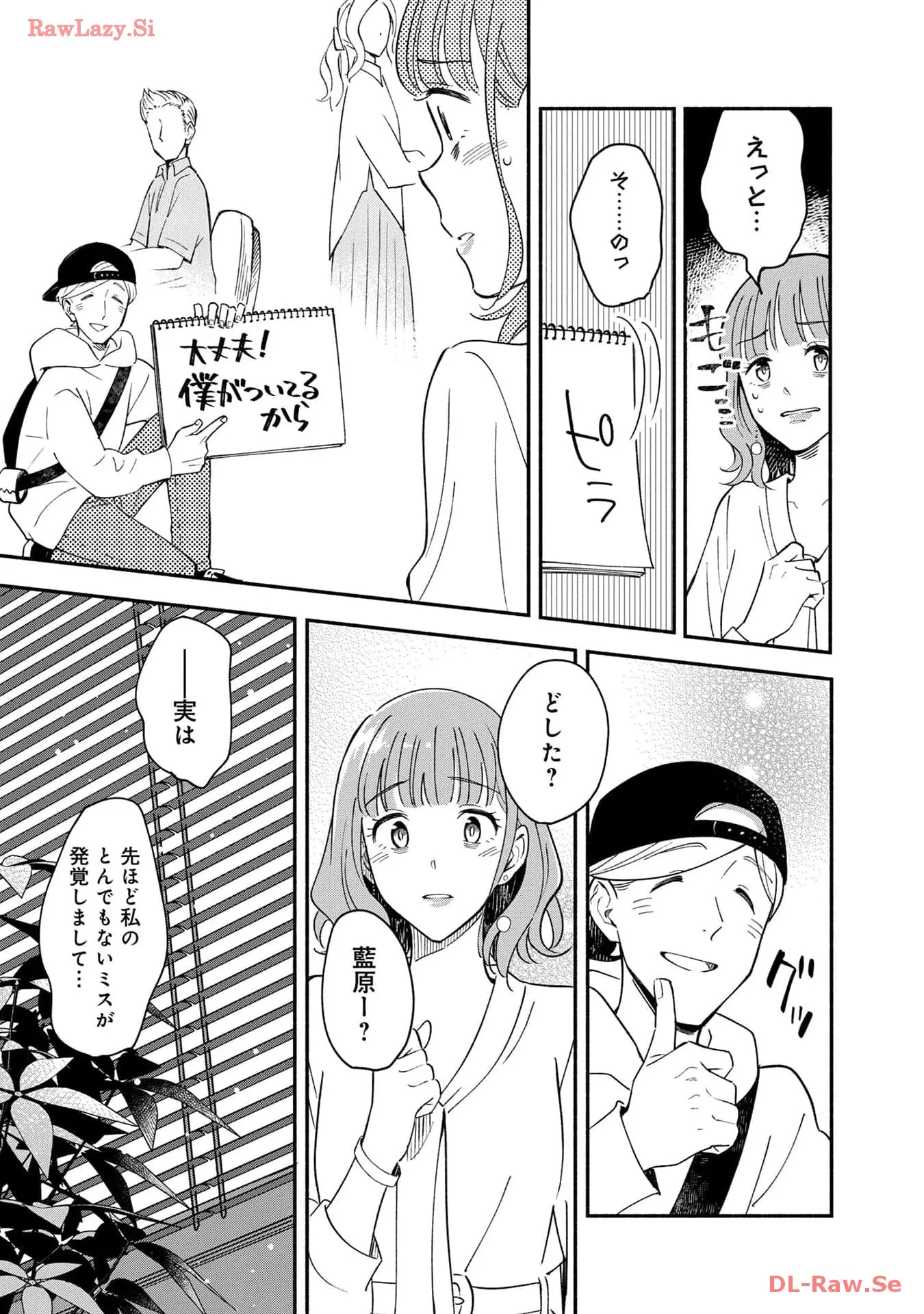 P33