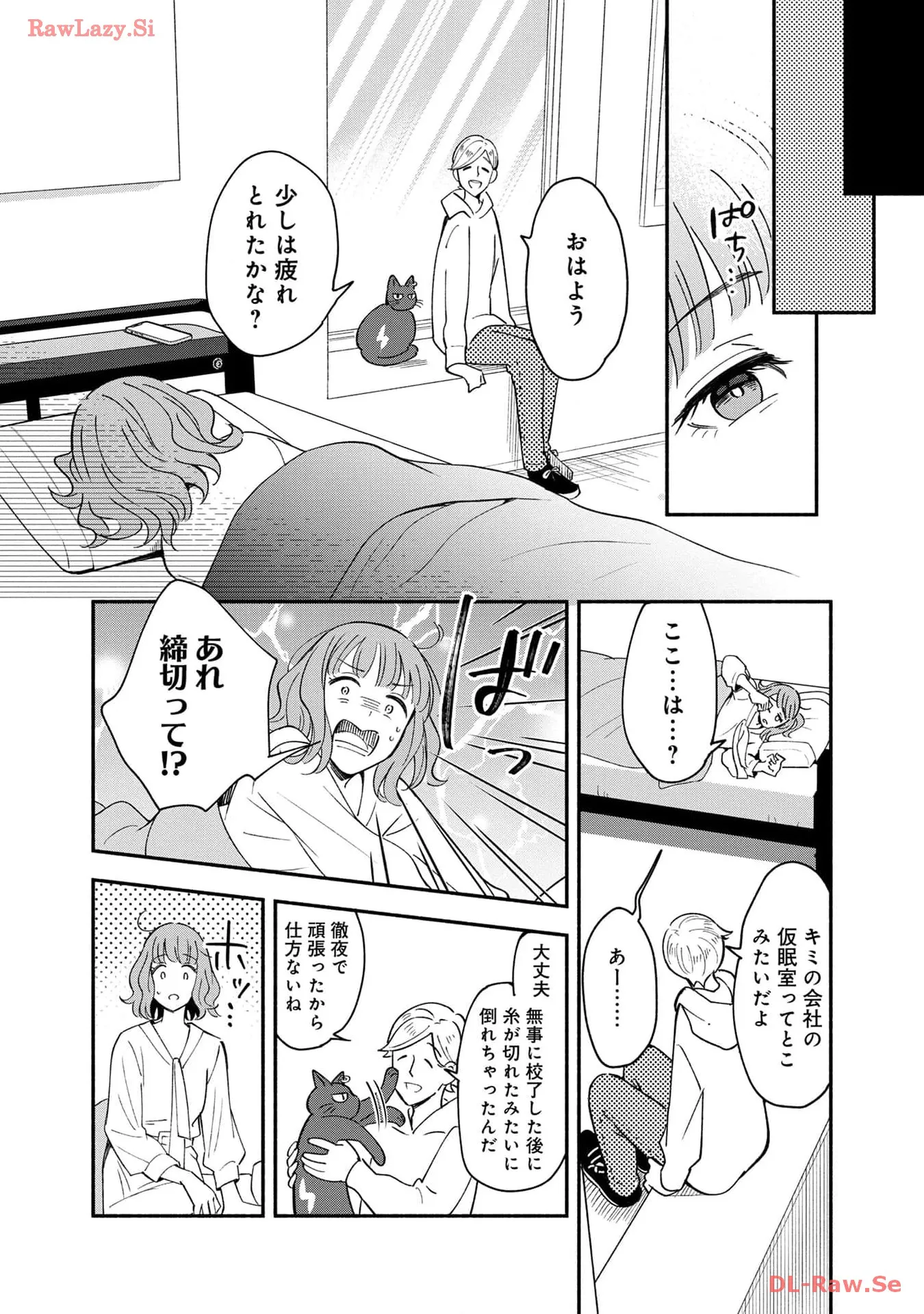 P38