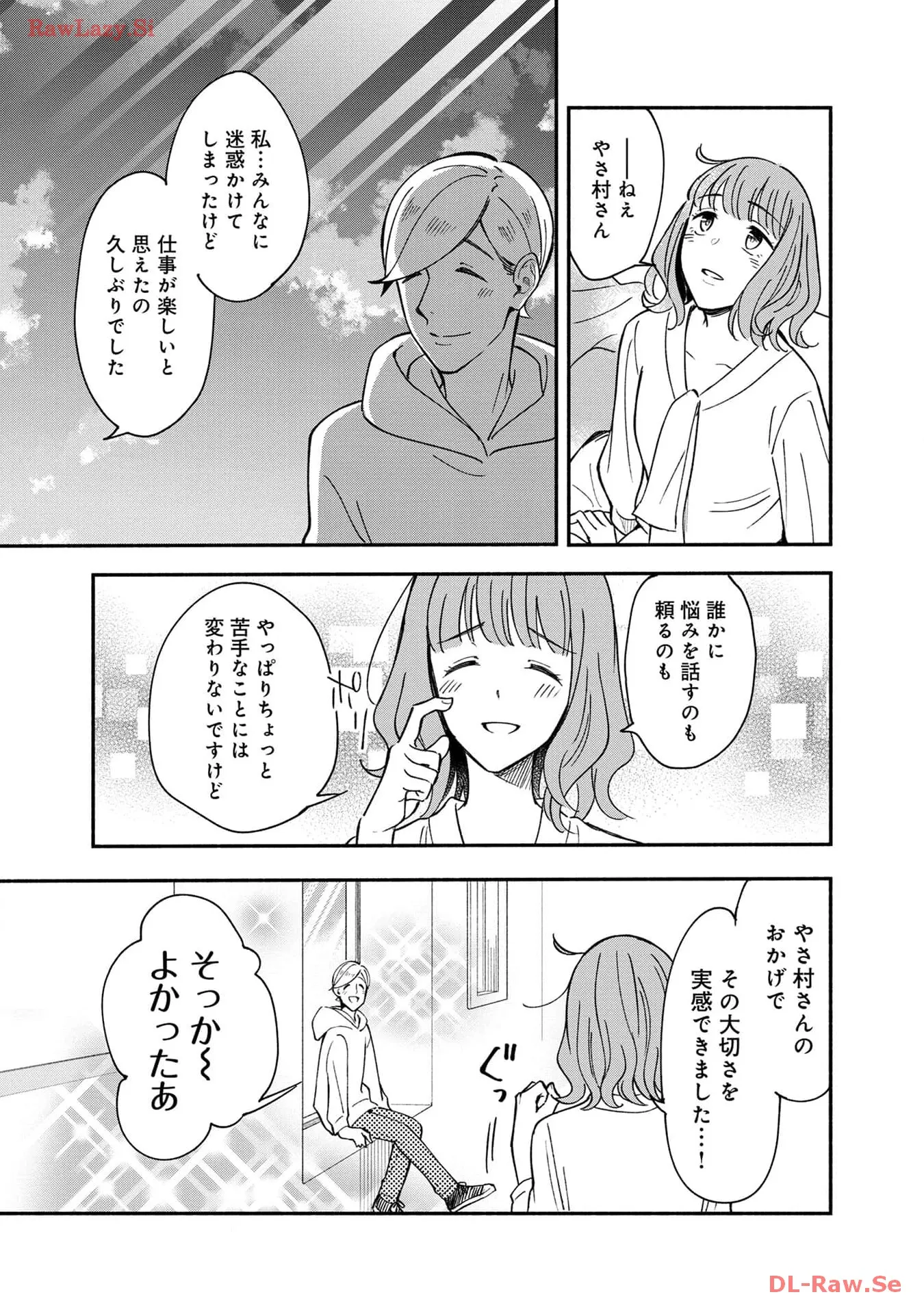 P39