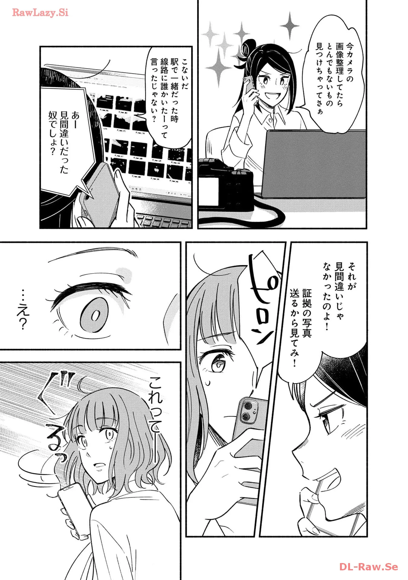 P41