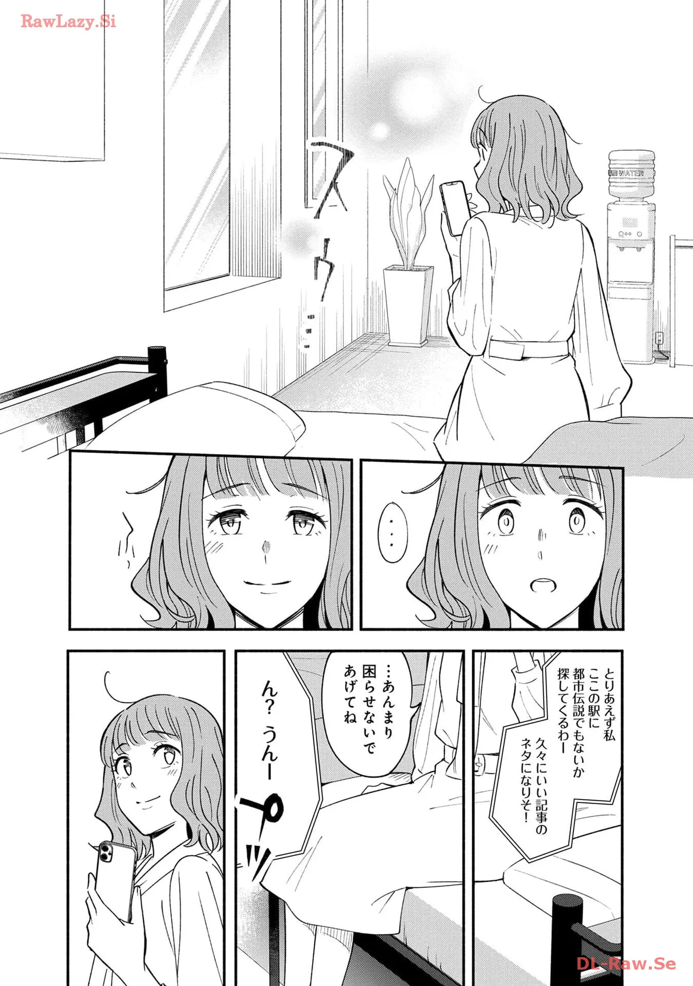 P42